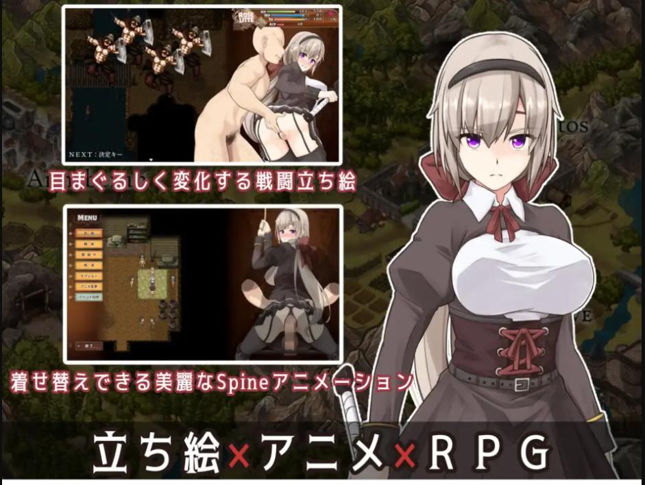 【日式/RPG/中文】噬欲之书II ~虚假的哈利路亚~ BegieAdeII ~偽りのハレルヤ~官方AI汉化+存档【1.6G新作CV】【序号424】-第5张图片-萌站
