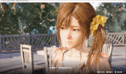 【3D/互动/中文/全动态】死或生:维纳斯璀璨假期Venus Vacation PRISM – DEAD OR ALIVE Xtreme V1.0官方中文【13.5G新作】【序号425】-第3张图片-萌站 【3D/互动/中文/全动态】死或生:维纳斯璀璨假期Venus Vacation PRISM – DEAD OR ALIVE Xtreme V1.0官方中文【13.5G新作】【序号425】-第3张图片-萌站