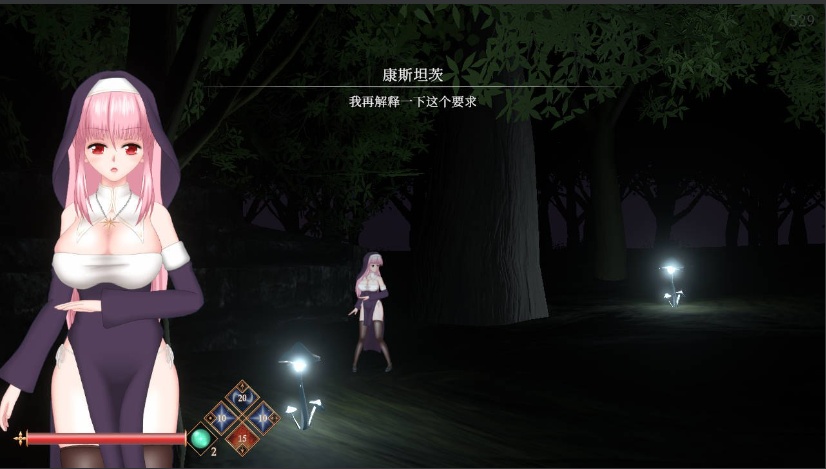 【日式/ACT/中文/全动态】罪恶的祈祷UnHolY PraYeR 20250326 DL官方中文版【450M全CV更新】【序号428】-第3张图片-萌站 【日式/ACT/中文/全动态】罪恶的祈祷UnHolY PraYeR 20250326 DL官方中文版【450M全CV更新】【序号428】-第3张图片-萌站