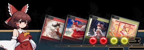 【卡牌/RPG/中文/2D/官中】东方光耀夜Lost Branch of Legend V1.70 官方中文版【4.2G更新】【序号430】-第5张图片-萌站 【卡牌/RPG/中文/2D/官中】东方光耀夜Lost Branch of Legend V1.70 官方中文版【4.2G更新】【序号430】-第5张图片-萌站