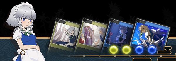【卡牌/RPG/中文/2D/官中】东方光耀夜Lost Branch of Legend V1.70 官方中文版【4.2G更新】【序号430】-第9张图片-萌站 【卡牌/RPG/中文/2D/官中】东方光耀夜Lost Branch of Legend V1.70 官方中文版【4.2G更新】【序号430】-第9张图片-萌站