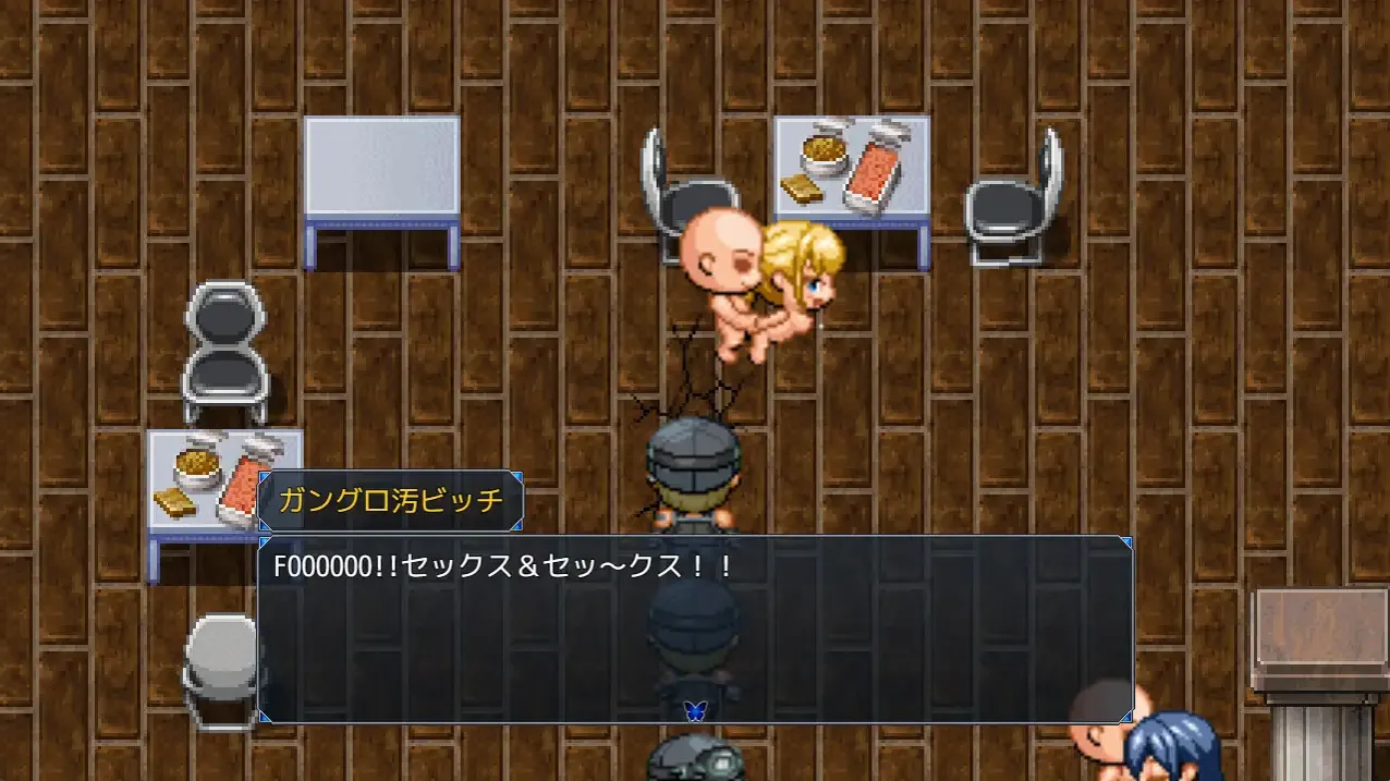 【日系RPG/汉化/NTR】大和抚子NTR～被敌国男人抱过后彻底改变的她/大和ナデシコNTR～敵国の男に抱かれ変わり果てていくあの子～ Ver1.10 Mtool汉化【1.25G】-第8张图片-萌站