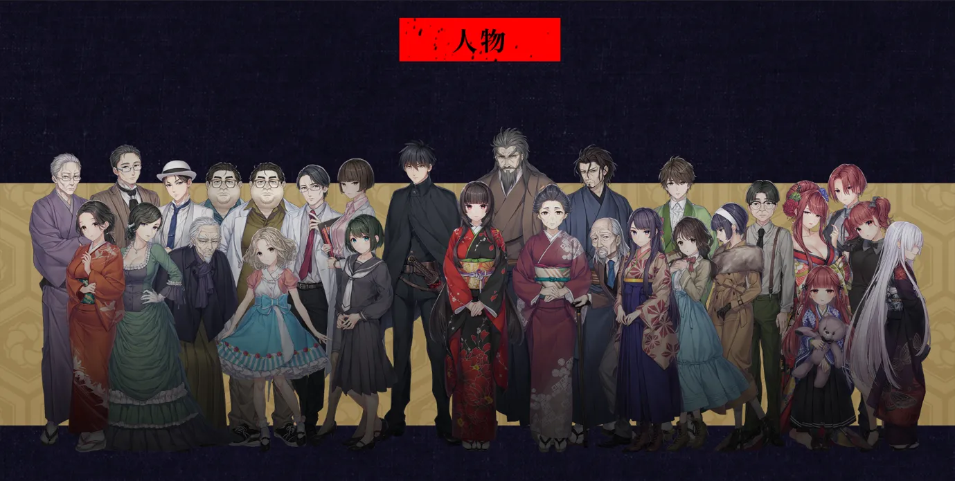 【日系ADV/官中/血腥】贄の匣庭/贽之匣庭 R18 Ver1.10 官方中文版【3.1G】-第14张图片-萌站 【日系ADV/官中/血腥】贄の匣庭/贽之匣庭 R18 Ver1.10 官方中文版【3.1G】-第14张图片-萌站