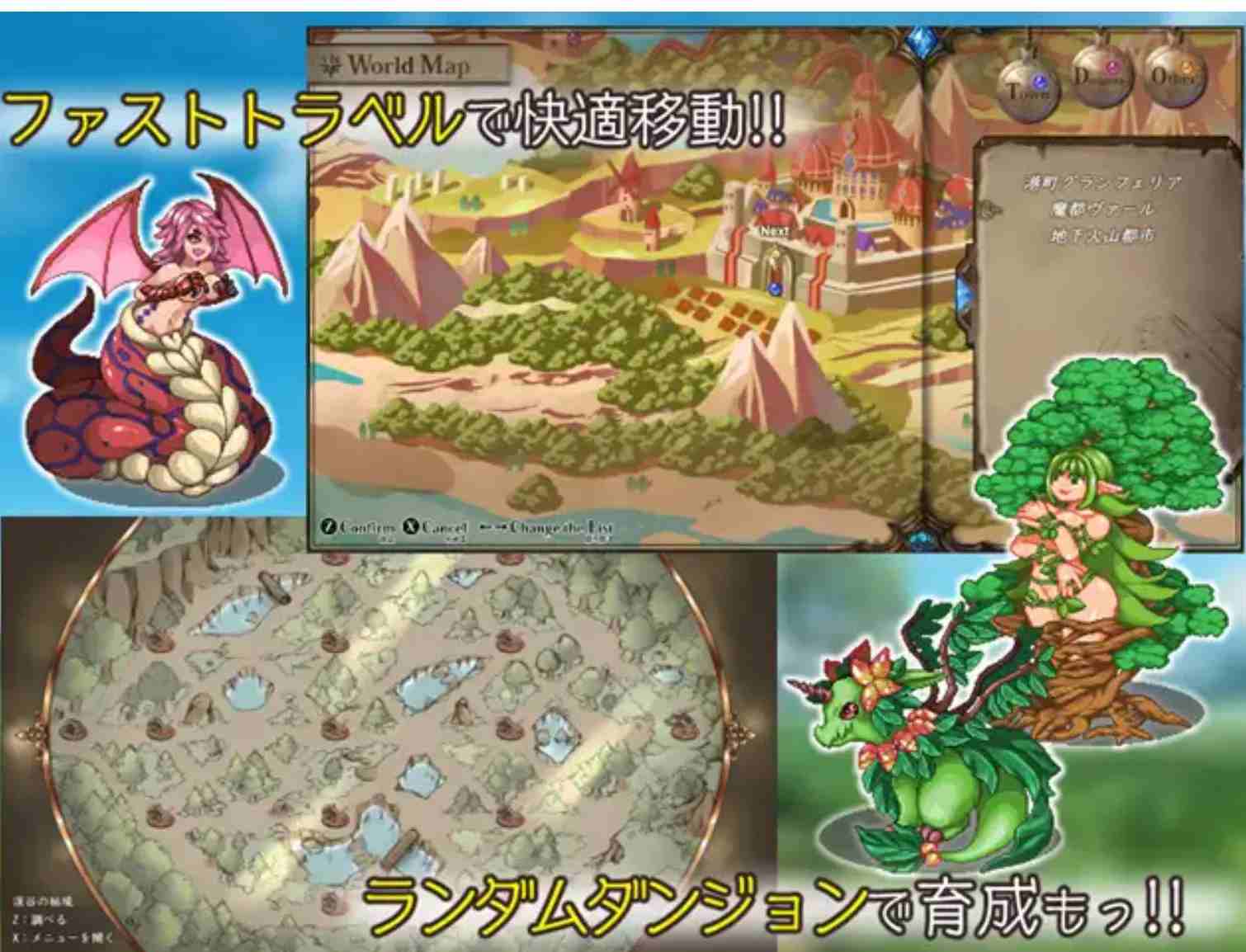 【日式RPG/中文/步兵】最强☆天使 沙利叶！ v1.0.18 STEAM官方中文步兵版 【2.2G/新作】-第9张图片-萌站