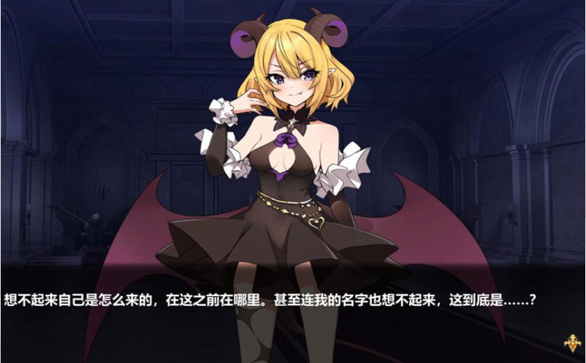 【粉丝福利/白嫖/PC/SLG/无码】 两个月的魔王【共1.9GB】【附带存档】【官方中文】-第2张图片-萌站