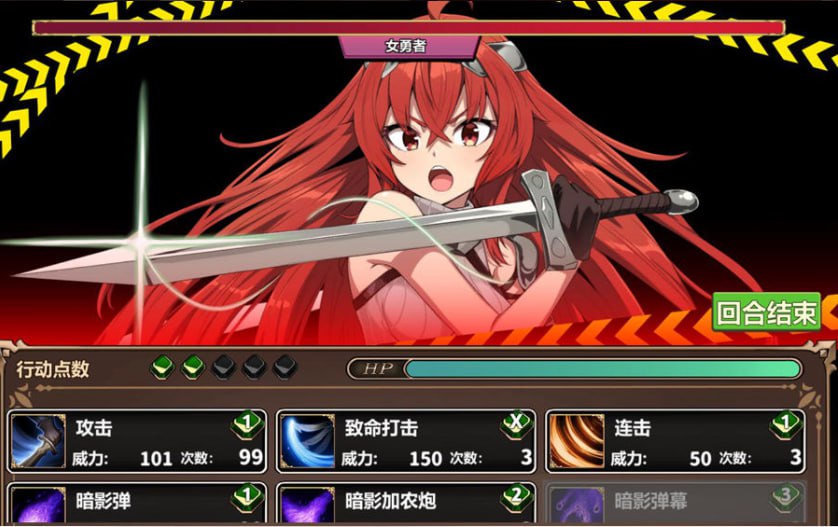 【粉丝福利/白嫖/PC/SLG/无码】 两个月的魔王【共1.9GB】【附带存档】【官方中文】-第3张图片-萌站