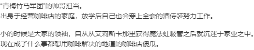 【ADV/汉化/PC】我的眼睛能看光光，不可知的未来与透视的命运!-第17张图片-萌站