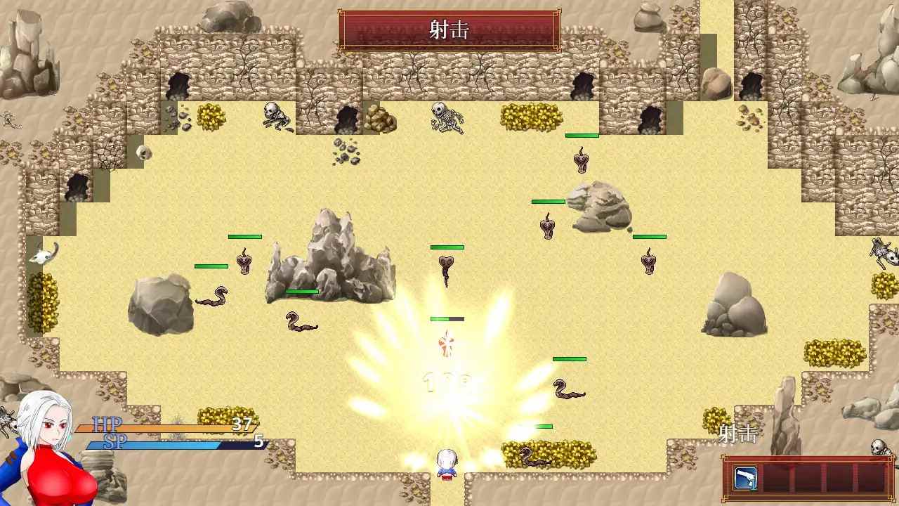 [调教][高傲圣骑士][辣妹][牛仔][PC]陷入情欲的女警长与女圣骑士V.1.02[度盘]-第8张图片-萌站