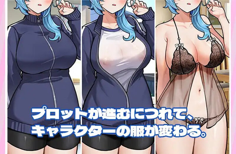 A197 露出巨乳配达员v1.2-第3张图片-萌站