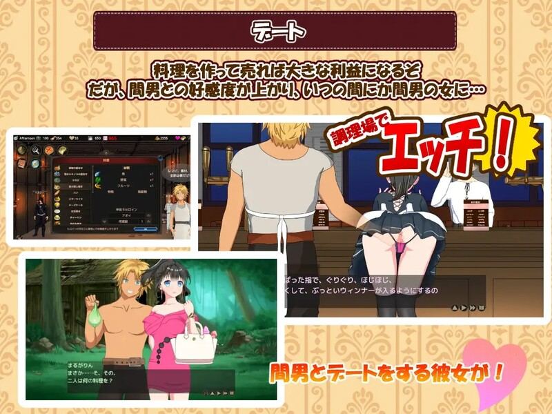 毛蟹社团NTR系列强推热作!-第6张图片-萌站 毛蟹社团NTR系列强推热作!-第6张图片-萌站