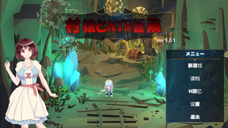 毛蟹社团NTR系列强推热作!-第24张图片-萌站 毛蟹社团NTR系列强推热作!-第24张图片-萌站