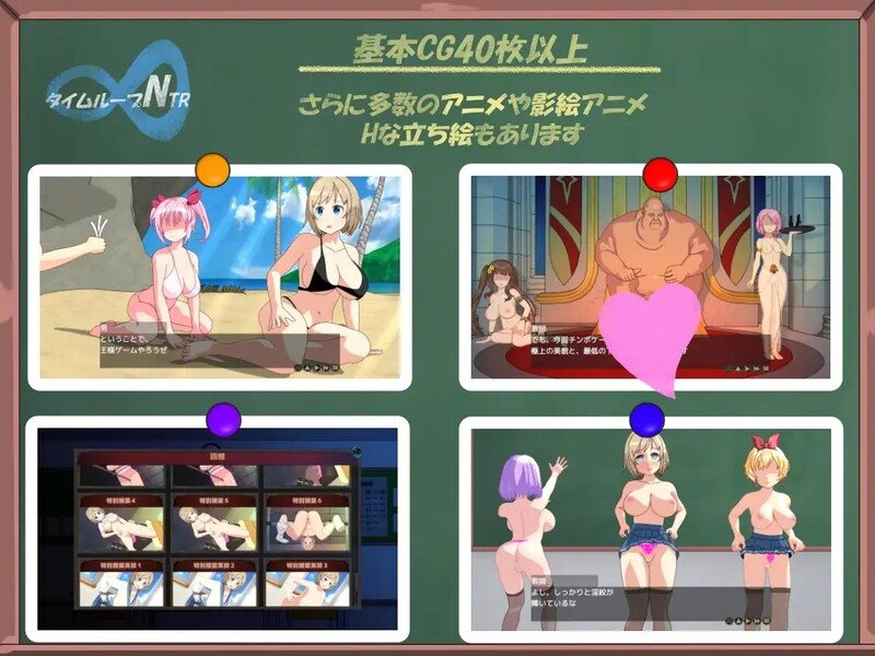 毛蟹社团NTR系列强推热作!-第34张图片-萌站 毛蟹社团NTR系列强推热作!-第34张图片-萌站