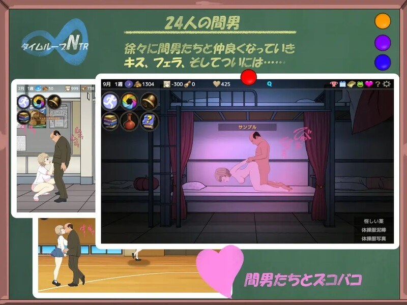 毛蟹社团NTR系列强推热作!-第41张图片-萌站 毛蟹社团NTR系列强推热作!-第41张图片-萌站