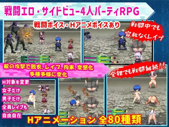 【粉丝福利/白嫖/PC/RPG/重口/战斗H/NTR】学園特警部-SIGNIT【共1.5GB】【MTool云翻汉化】