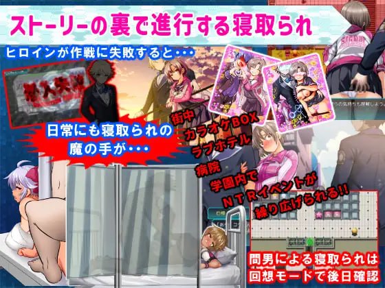 【粉丝福利/白嫖/PC/RPG/重口/战斗H/NTR】学園特警部-SIGNIT【共1.5GB】【MTool云翻汉化】-第5张图片-萌站 【粉丝福利/白嫖/PC/RPG/重口/战斗H/NTR】学園特警部-SIGNIT【共1.5GB】【MTool云翻汉化】-第5张图片-萌站