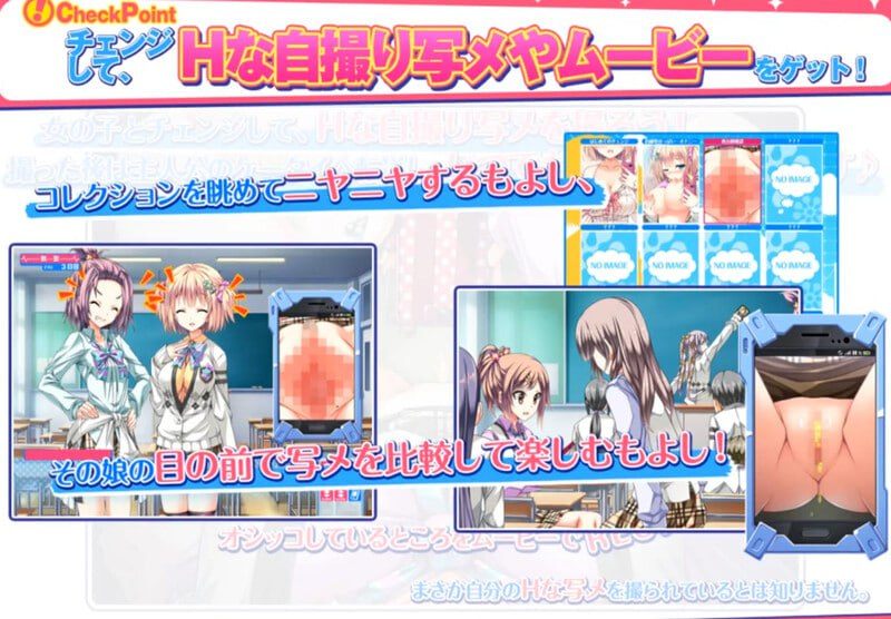 A200 身体互换!无辜少女将会变得H无比! -第5张图片-萌站 A200 身体互换!无辜少女将会变得H无比! -第5张图片-萌站
