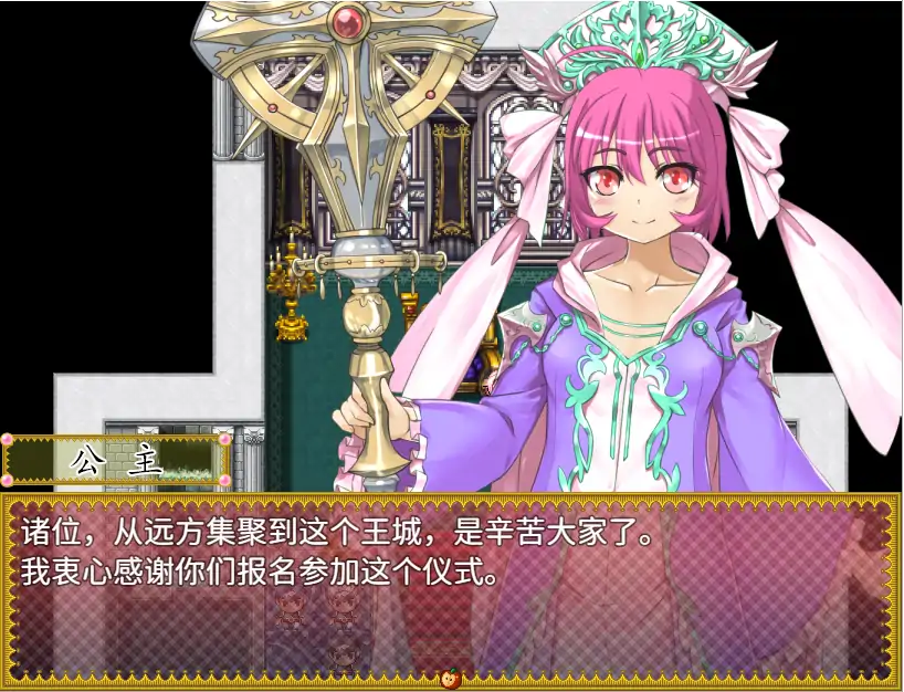  [RPG/汉化] 性转的幻想少女战记：TFFN！精修完整汉化版电脑 [1.2G]