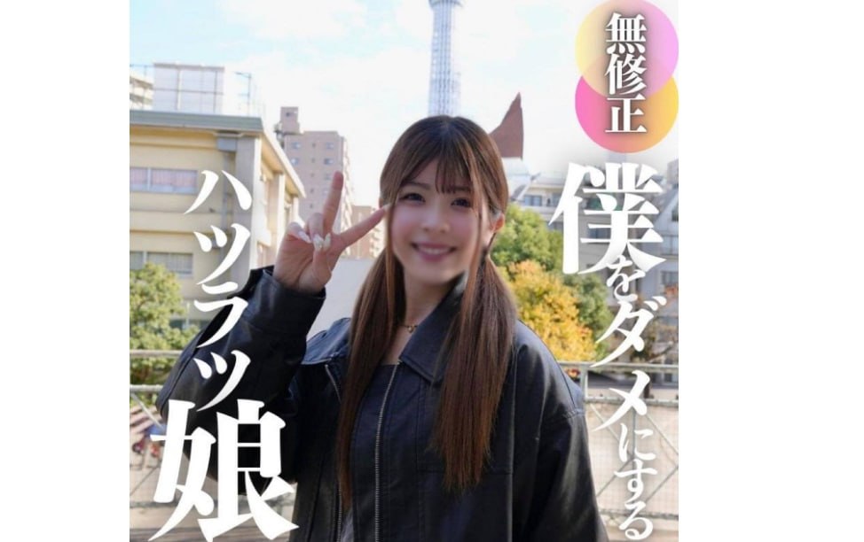 3日間！70%OFF【初撮り】【顔出し】元気ハツラツないやらしい19歳。期待(V189)