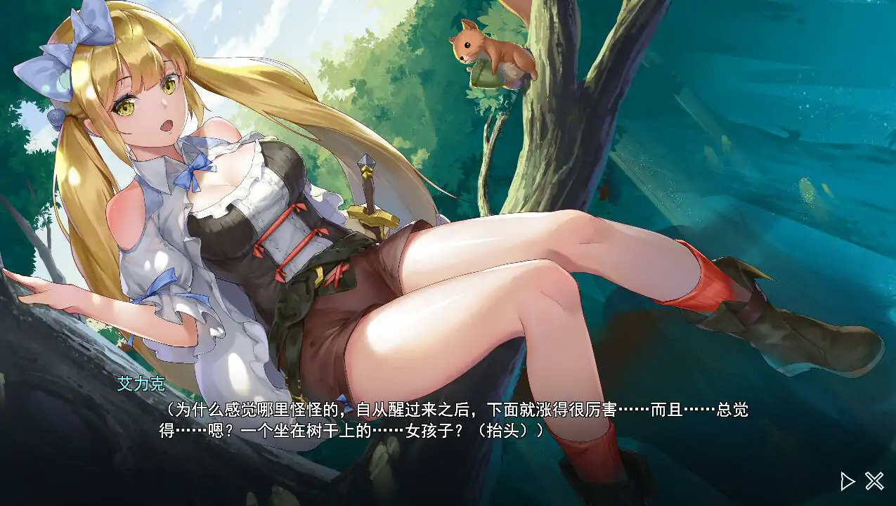  [探索RPG/中文/全动态] 寻女之旅：迷雾之森 正式完结汉化版电脑 [1.8G]