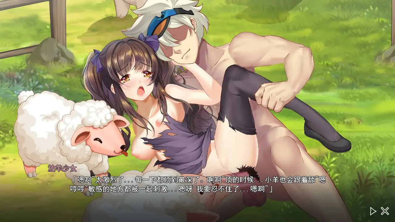  [探索RPG/中文/全动态] 寻女之旅：迷雾之森 正式完结汉化版电脑 [1.8G]-第3张图片-萌站
