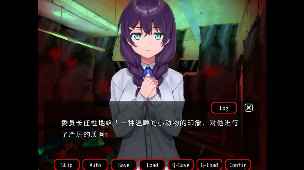  [ADV拔作/汉化/CV] NTR他人棒物語 云汉化润色版 电脑 [1.6G]