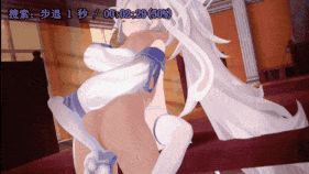 【萝莉 白丝 手交 足交 骑乘 后入 爆操 爆射 喷潮 中出】新作-I【SexDance37】拉菲 II - Laffey II ALIEN 碧蓝航线-第4张图片-萌站 【萝莉 白丝 手交 足交 骑乘 后入 爆操 爆射 喷潮 中出】新作-I【SexDance37】拉菲 II - Laffey II ALIEN 碧蓝航线-第4张图片-萌站