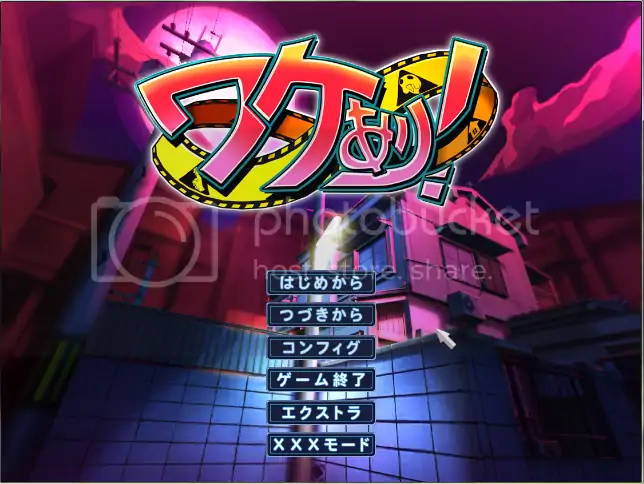 [RPG/汉化] 屋内有鬼！（有诡！）ワケあり！最终完美典藏汉化步兵版+CG存档+MOD+特典+攻略 [2.8G]