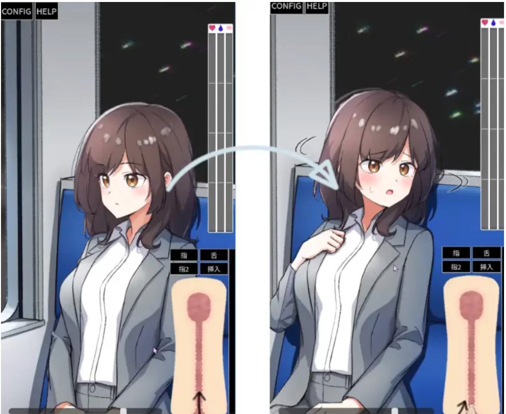 [触摸/SLG/抚摸/动态]電車内遠隔姦～生肉版PC+安卓