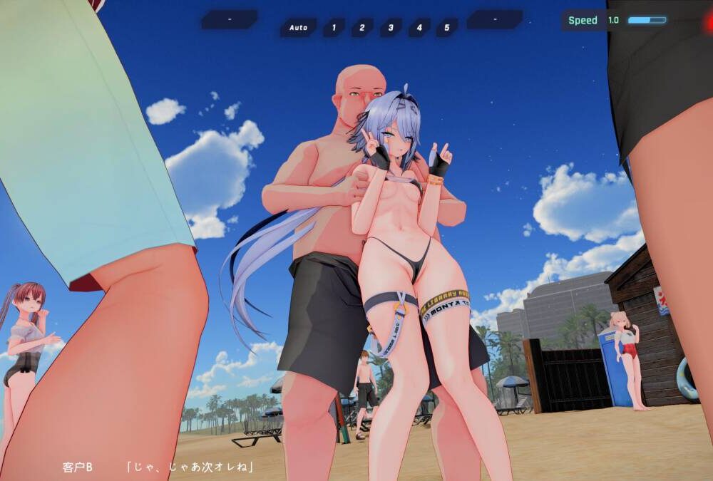 [日式3D/动态/先行体验] 莉莉酱 可操作化 驱动妖精-莉莉女孩的游戏 リリィちゃんプレイアブル V0.04 生肉版 -第5张图片-萌站