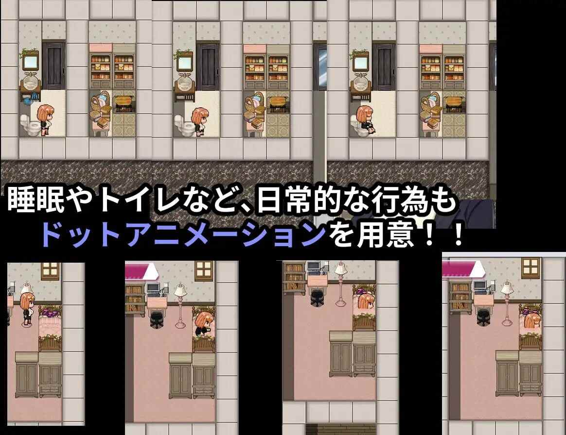  [日式RPG/NTR/TS性转/汉化] 逆转之心 リバース・ハーツ アーリーアクセス v0.4.1 AI汉化版-第7张图片-萌站