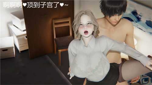 喝酒有害身体健康1-4+变形1-4+贞操逆转小故事-第4张图片-萌站