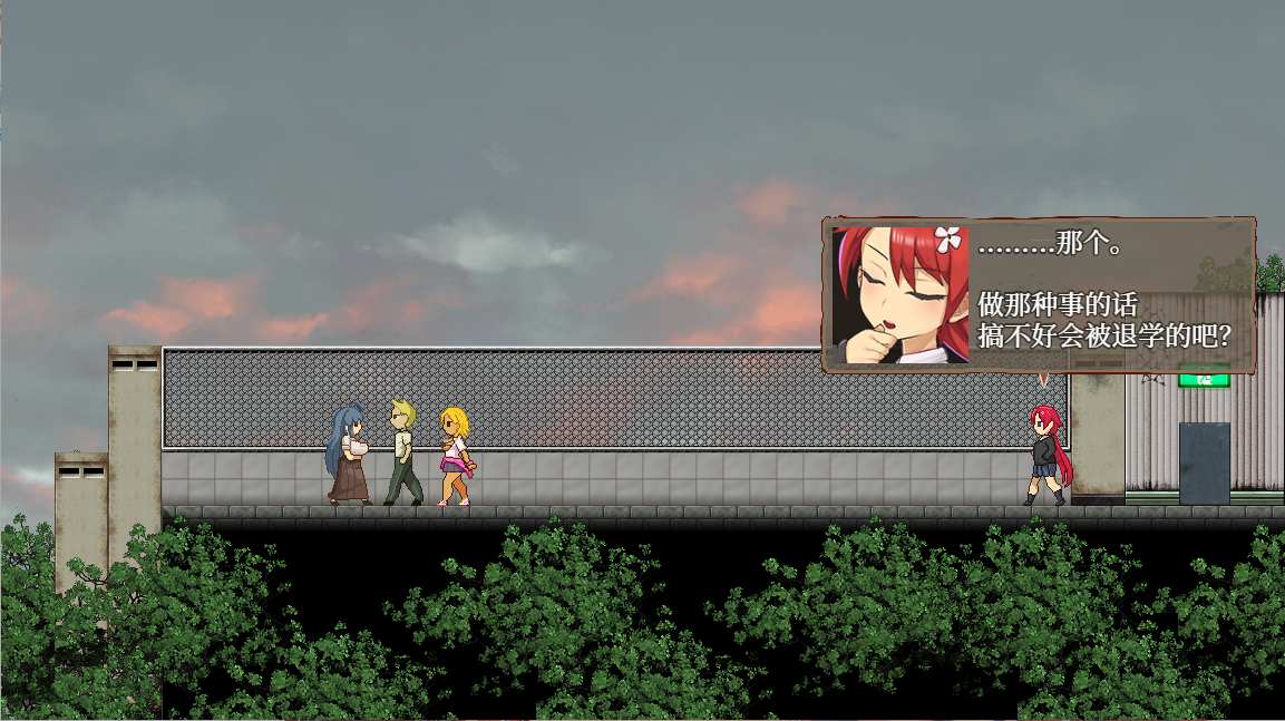 【探索RPG/解密猎奇/动态2C】怪异恐剧院（The Monstrous Horror Show）完整版-Build.11070738 STEAM官中+DLC-第6张图片-萌站