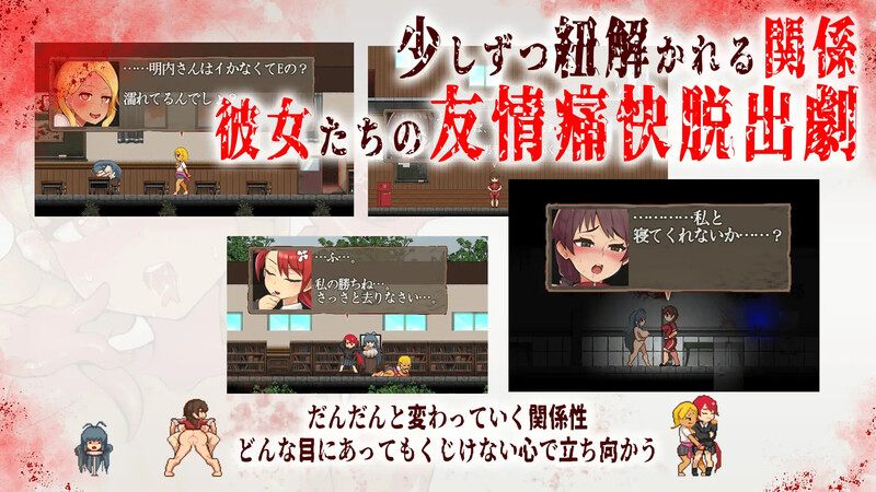 【探索RPG/解密猎奇/动态2C】怪异恐剧院（The Monstrous Horror Show）完整版-Build.11070738 STEAM官中+DLC-第8张图片-萌站