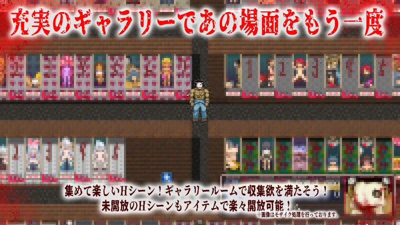 【探索RPG/解密猎奇/动态2C】怪异恐剧院（The Monstrous Horror Show）完整版-Build.11070738 STEAM官中+DLC-第14张图片-萌站