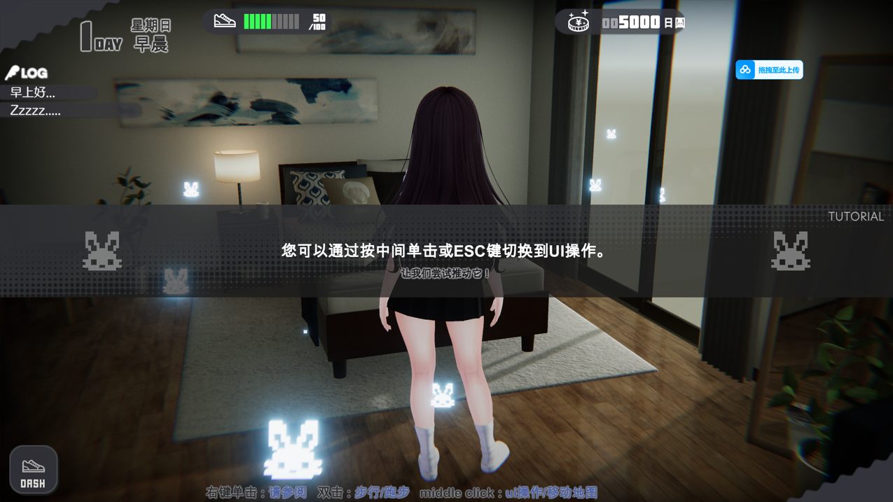 [日式SLG/更新] 家出少女模拟器 Runaway Girl Simulator Ver1.0.3 官方中文版-第8张图片-萌站