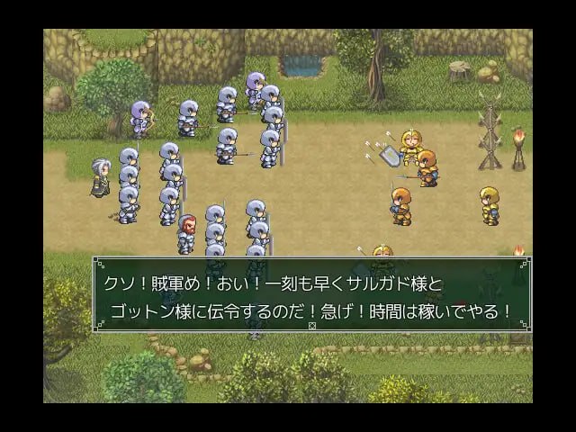 【PC/新作/RPG/NTR/动态】荨麻部族【共1.2GB】【MTool云翻汉化】【2025年03月29日16点 发售】-第9张图片-萌站