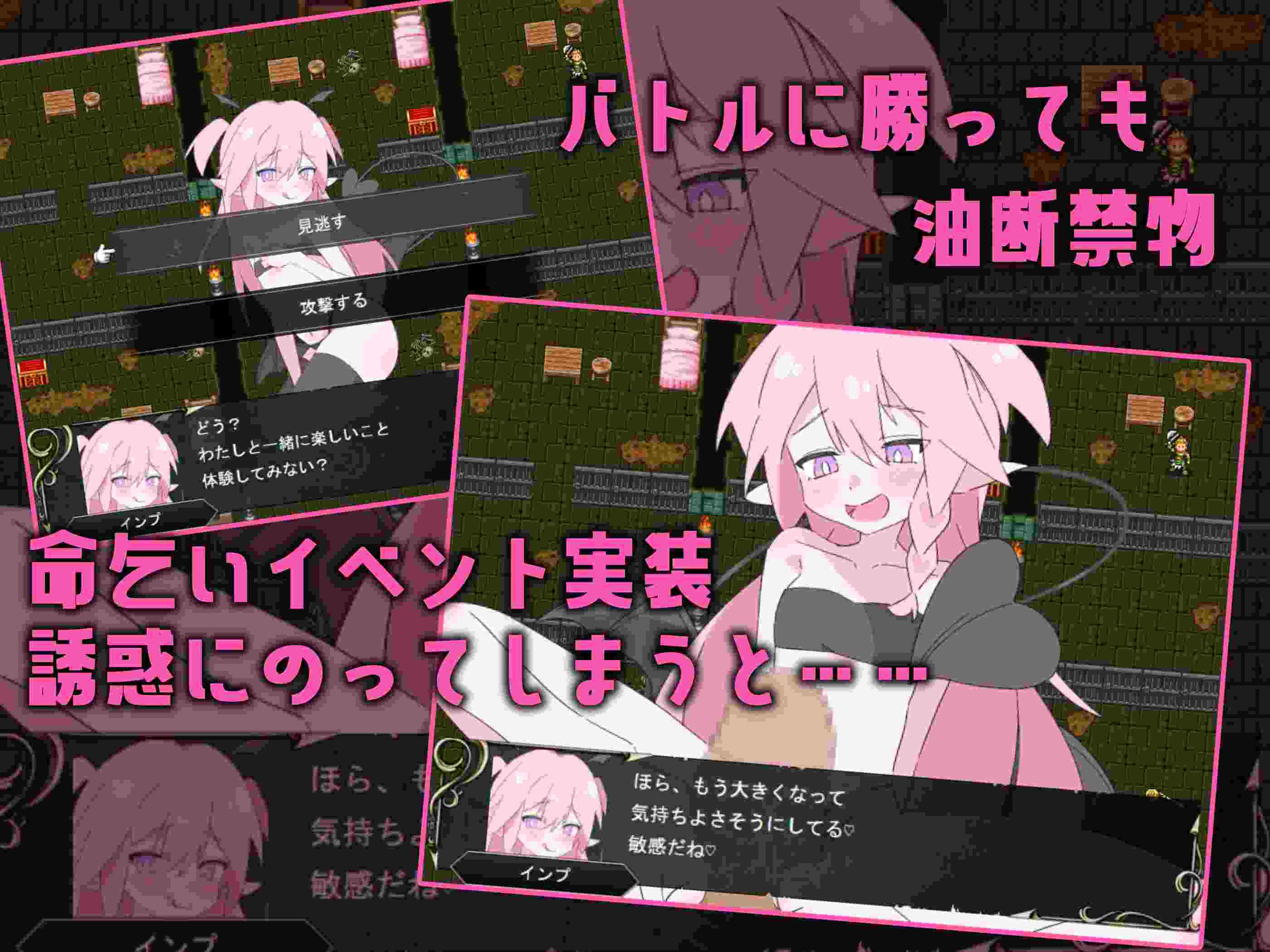 【DLsite/新作/动态/汉化/无逆转/动画/魅魔/淫魔/足交/内射/中出/口交/反向奸/男性受】○リマゾ镇魂歌~手冲足冲颜面骑乘 M男在淫魔城里只是射精~ & ○リマゾ鎮魂歌~手コキ足コキ顔面騎乗 M男は淫魔城でただ射精する~【PC/社团名:ロリマゾ生活/RJ01311108】-第2张图片-萌站 【DLsite/新作/动态/汉化/无逆转/动画/魅魔/淫魔/足交/内射/中出/口交/反向奸/男性受】○リマゾ镇魂歌~手冲足冲颜面骑乘 M男在淫魔城里只是射精~ & ○リマゾ鎮魂歌~手コキ足コキ顔面騎乗 M男は淫魔城でただ射精する~【PC/社团名:ロリマゾ生活/RJ01311108】-第2张图片-萌站