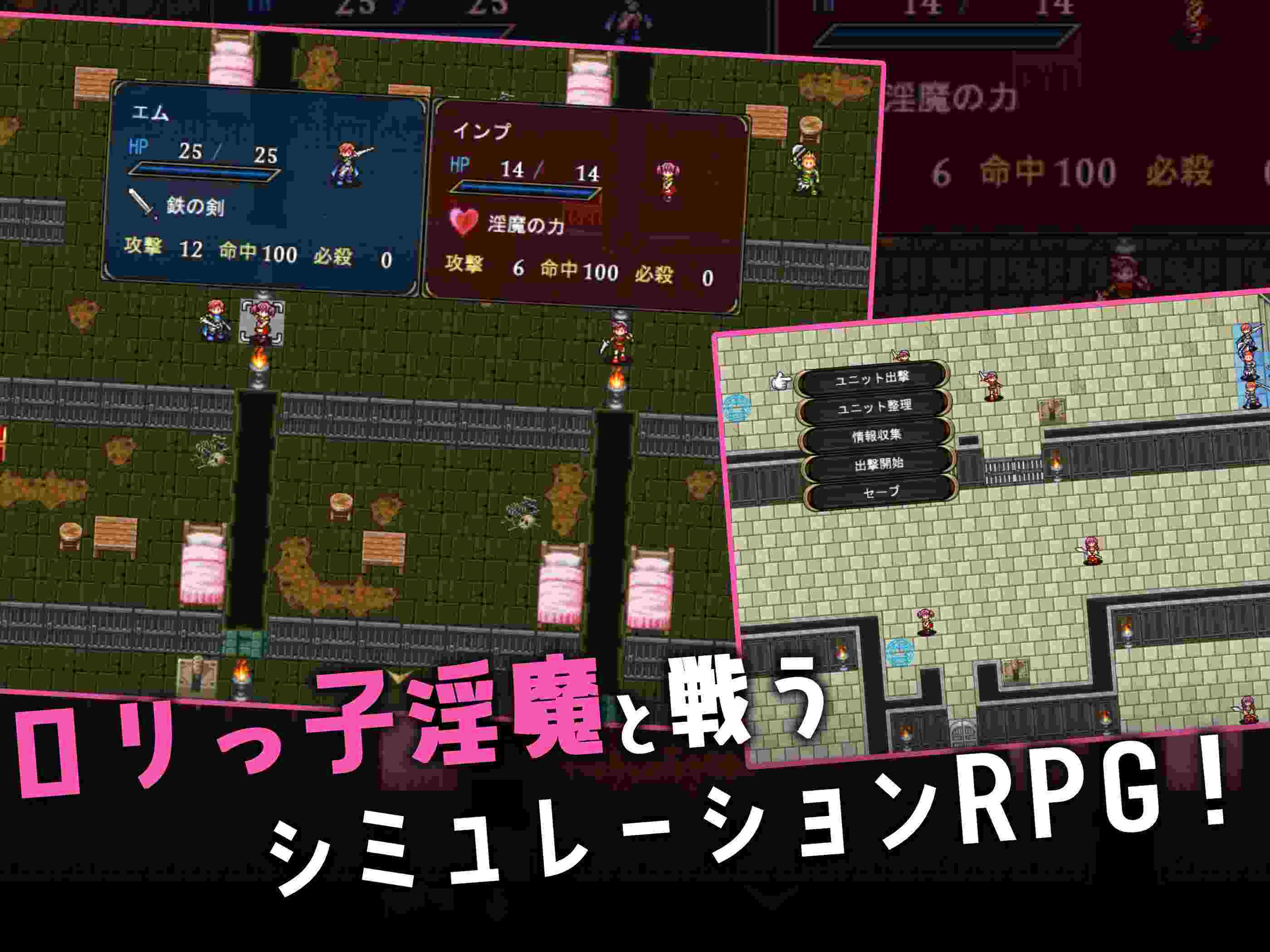 【DLsite/新作/动态/汉化/无逆转/动画/魅魔/淫魔/足交/内射/中出/口交/反向奸/男性受】○リマゾ镇魂歌~手冲足冲颜面骑乘 M男在淫魔城里只是射精~ & ○リマゾ鎮魂歌~手コキ足コキ顔面騎乗 M男は淫魔城でただ射精する~【PC/社团名:ロリマゾ生活/RJ01311108】-第3张图片-萌站 【DLsite/新作/动态/汉化/无逆转/动画/魅魔/淫魔/足交/内射/中出/口交/反向奸/男性受】○リマゾ镇魂歌~手冲足冲颜面骑乘 M男在淫魔城里只是射精~ & ○リマゾ鎮魂歌~手コキ足コキ顔面騎乗 M男は淫魔城でただ射精する~【PC/社团名:ロリマゾ生活/RJ01311108】-第3张图片-萌站