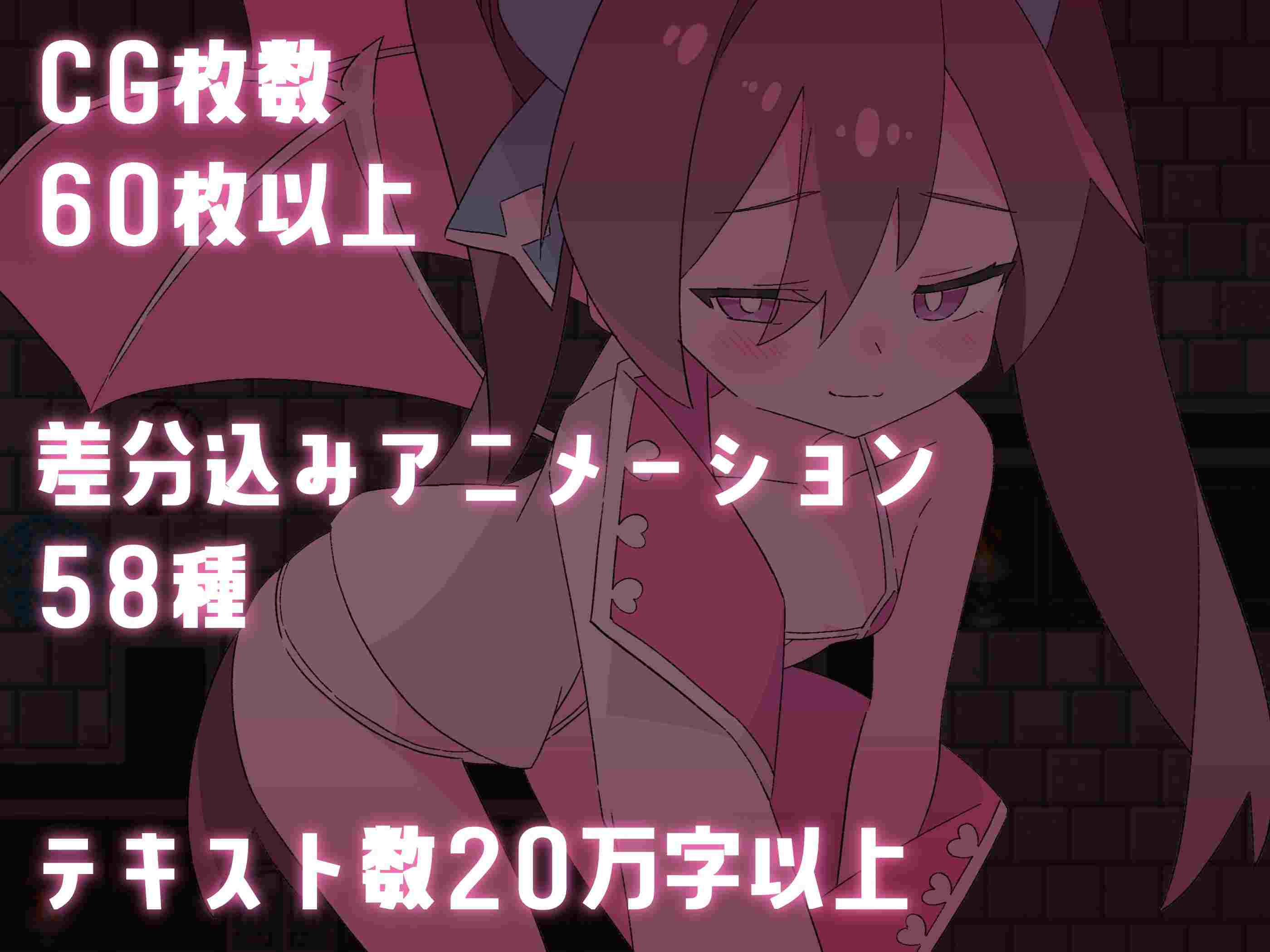 【DLsite/新作/动态/汉化/无逆转/动画/魅魔/淫魔/足交/内射/中出/口交/反向奸/男性受】○リマゾ镇魂歌~手冲足冲颜面骑乘 M男在淫魔城里只是射精~ & ○リマゾ鎮魂歌~手コキ足コキ顔面騎乗 M男は淫魔城でただ射精する~【PC/社团名:ロリマゾ生活/RJ01311108】-第4张图片-萌站 【DLsite/新作/动态/汉化/无逆转/动画/魅魔/淫魔/足交/内射/中出/口交/反向奸/男性受】○リマゾ镇魂歌~手冲足冲颜面骑乘 M男在淫魔城里只是射精~ & ○リマゾ鎮魂歌~手コキ足コキ顔面騎乗 M男は淫魔城でただ射精する~【PC/社团名:ロリマゾ生活/RJ01311108】-第4张图片-萌站