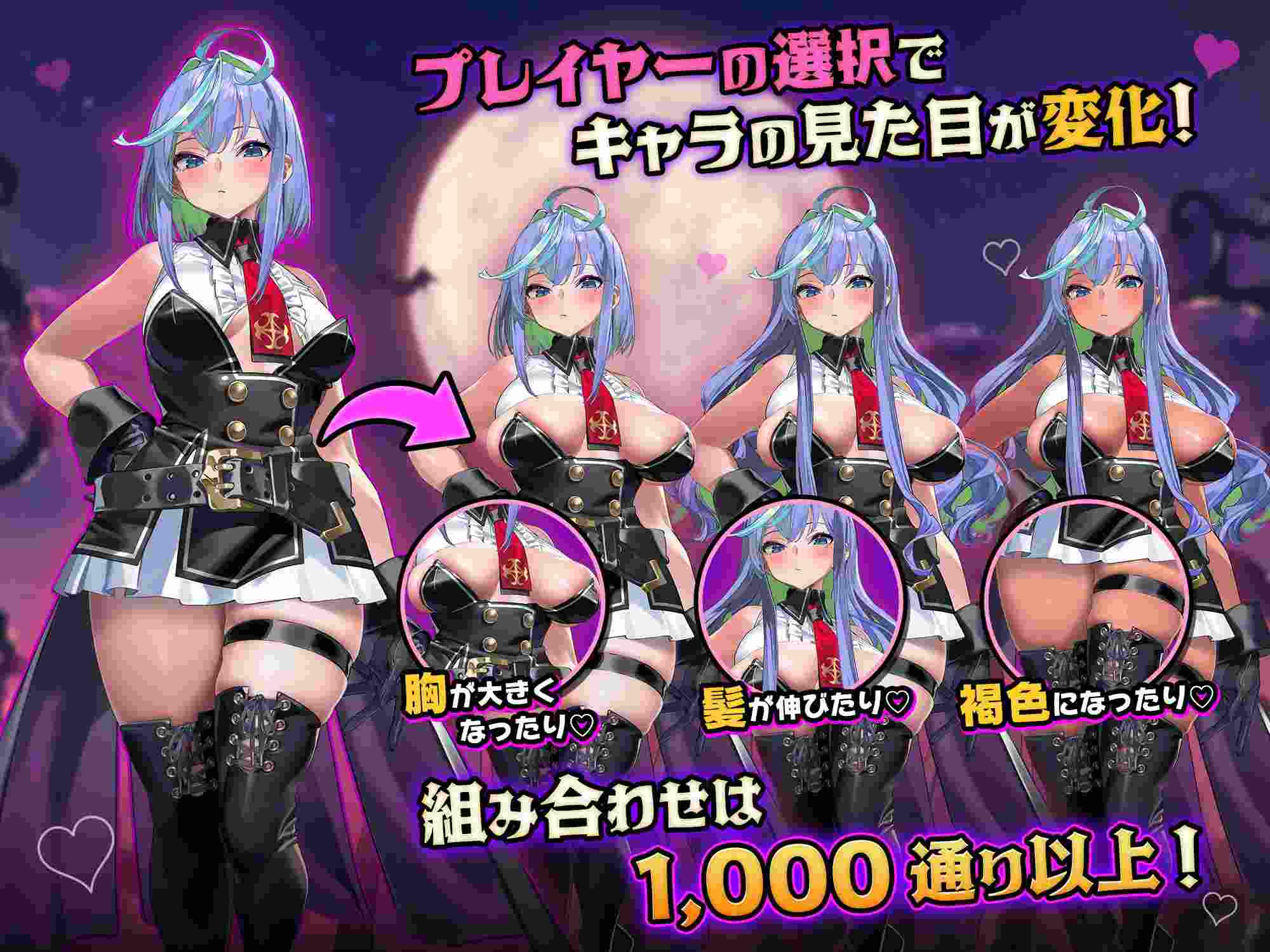 【DLsite/肉鸽/新作/官中/动态/女主人公/幻想/异种X/短发/长发/巨乳/爆乳/褐皮/晒痕/丰满】DeviDevi 幸存者 & DeviDevi Survivor【PC/社团名：PAKOchan Factory/RJ01245153】【声优：御崎ひより】-第2张图片-萌站