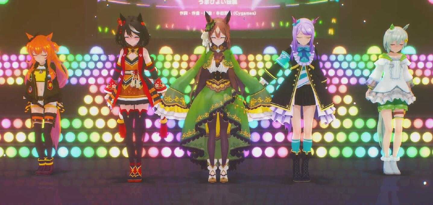Iwara - うまぴょい伝説 _ Umapyoi Densetsu _ サトノダイヤモンド _ Satono Diamond POV