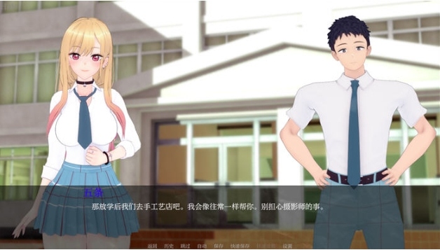【PC/安卓/汉化版/SLG游戏/3.43G0】我的装扮Ntr:看不见的想法 Ver0.5 汉化版+PC+安卓+SLG游戏+3.43G-第3张图片-萌站