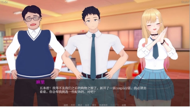 【PC/安卓/汉化版/SLG游戏/3.43G0】我的装扮Ntr:看不见的想法 Ver0.5 汉化版+PC+安卓+SLG游戏+3.43G-第4张图片-萌站