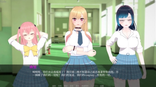 【PC/安卓/汉化版/SLG游戏/3.43G0】我的装扮Ntr:看不见的想法 Ver0.5 汉化版+PC+安卓+SLG游戏+3.43G-第5张图片-萌站