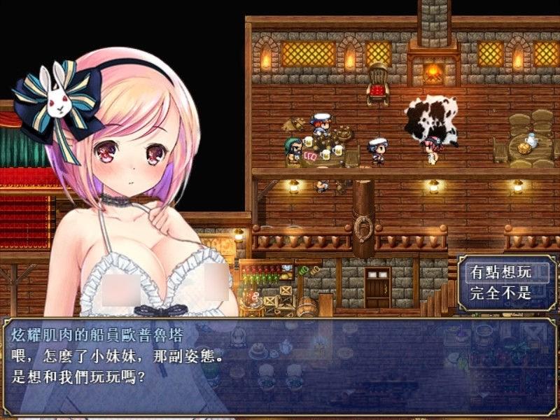 【PC/汉化版/CG/RPG/3G】露奈的药店 Ver1.76 精修汉化版+全CG存档+安卓模拟器+RPG神作+3G-第2张图片-萌站 【PC/汉化版/CG/RPG/3G】露奈的药店 Ver1.76 精修汉化版+全CG存档+安卓模拟器+RPG神作+3G-第2张图片-萌站