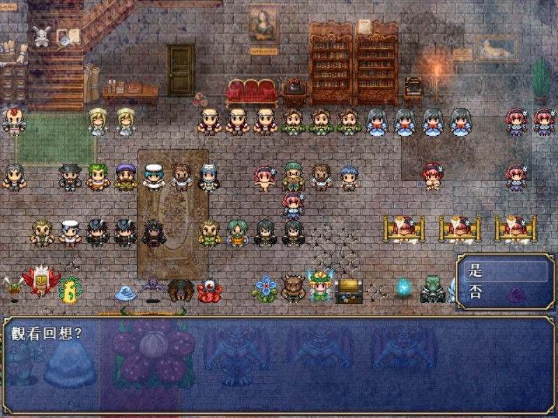 【PC/汉化版/CG/RPG/3G】露奈的药店 Ver1.76 精修汉化版+全CG存档+安卓模拟器+RPG神作+3G-第3张图片-萌站 【PC/汉化版/CG/RPG/3G】露奈的药店 Ver1.76 精修汉化版+全CG存档+安卓模拟器+RPG神作+3G-第3张图片-萌站