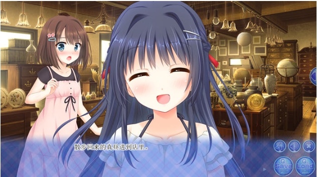 【PC/精翻/汉化版/ADV游戏/后宫/3.06G】哥哥,你还没准备好吗? 精翻汉化版+ADV游戏&后宫+3.06G-第4张图片-萌站 【PC/精翻/汉化版/ADV游戏/后宫/3.06G】哥哥,你还没准备好吗? 精翻汉化版+ADV游戏&后宫+3.06G-第4张图片-萌站