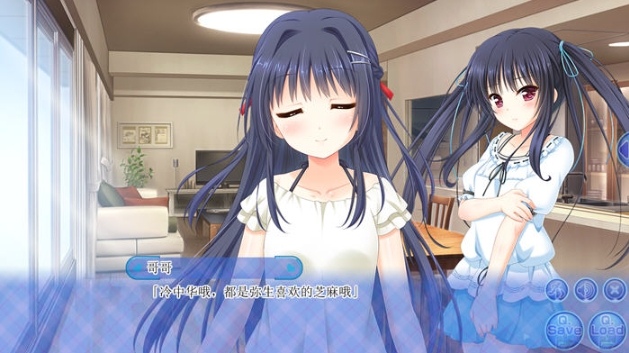 【PC/精翻/汉化版/ADV游戏/后宫/3.06G】哥哥,你还没准备好吗? 精翻汉化版+ADV游戏&后宫+3.06G-第5张图片-萌站 【PC/精翻/汉化版/ADV游戏/后宫/3.06G】哥哥,你还没准备好吗? 精翻汉化版+ADV游戏&后宫+3.06G-第5张图片-萌站