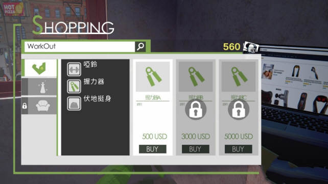 【PC/SLG/中文/16G】欧克按摩店/兽人按摩店 Ver230708+STEAM官方中文+3D互动SLG游戏+16G