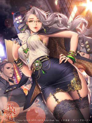 【PC/CG/漫画/视频/合集】全网最全Affect3D 中文版【视频+游戏+CG+漫画】最全大合集&补+45G-第2张图片-萌站
